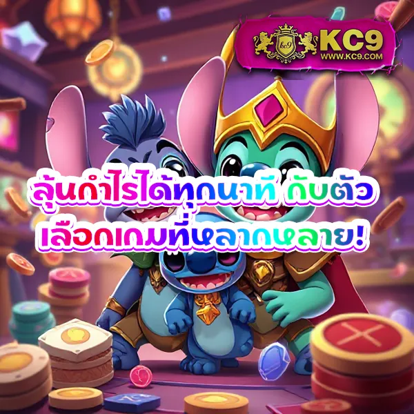 168 Slot เว็บตรง รวมเกมสล็อตทุกค่าย