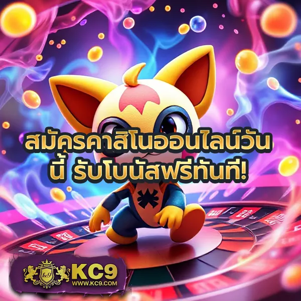 GoodGames888: ศูนย์รวมเกมออนไลน์ที่คุณวางใจ