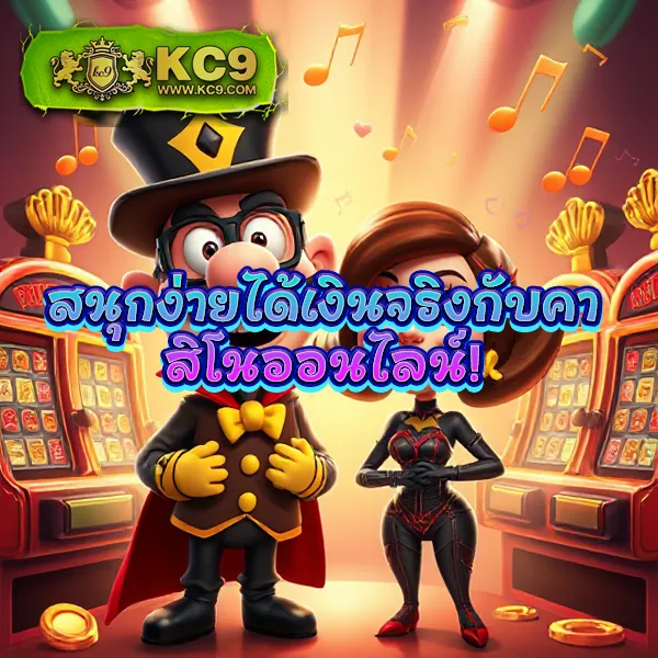 168slot เว็บสล็อตแตกง่าย รวมเกมยอดนิยม