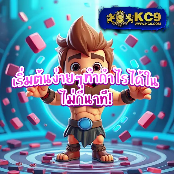 3713-สล็อต เว็บสล็อตออนไลน์ครบวงจร แตกง่ายทุกเกม