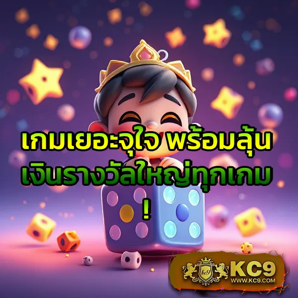 Betflik Plus - ทางเข้าสล็อตและคาสิโนออนไลน์ใหม่ล่าสุด