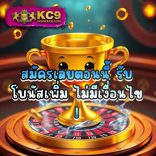 365kub-สูตร เทคนิคชนะเกมพนันออนไลน์ อัปเดตล่าสุด