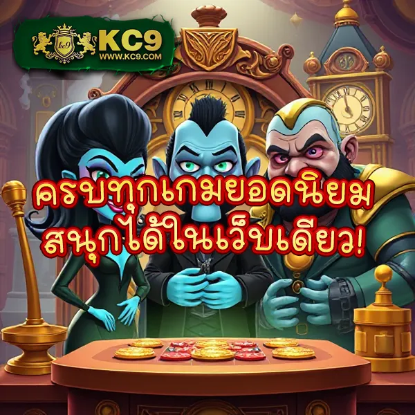 G2G1Bet VIP | แพลตฟอร์มเดิมพันที่ปลอดภัยและเชื่อถือได้