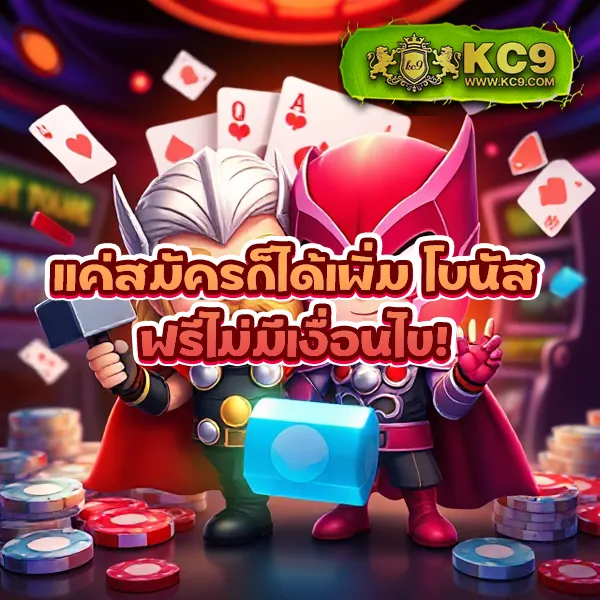 Guccibet168: ศูนย์รวมเกมเดิมพันครบวงจร