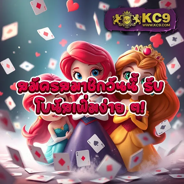 E669 สล็อต – ลุ้นรางวัลใหญ่กับเกมสล็อตที่ดีที่สุด