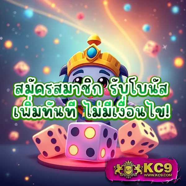 Big-666 สล็อต – เกมสล็อตออนไลน์ที่ได้รับความนิยมสูงสุด