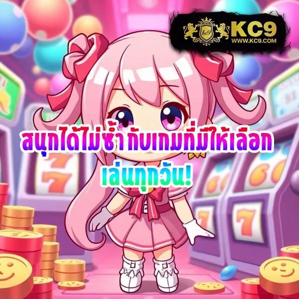 ADM สล็อต เว็บตรง เกมสล็อตแตกง่าย โบนัสจัดเต็ม