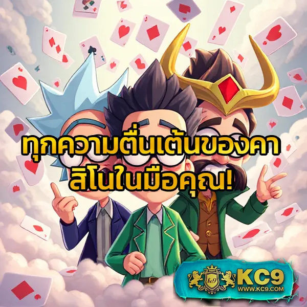 3xslot เว็บสล็อตออนไลน์ครบวงจร แตกง่ายทุกเกม