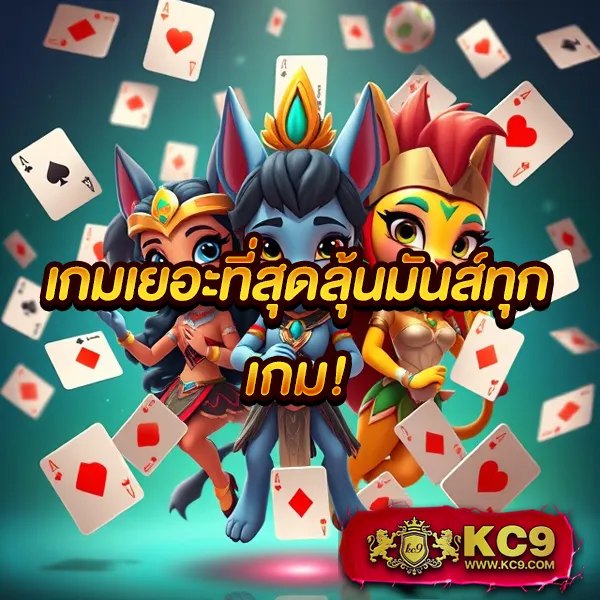 Betflik68 | แพลตฟอร์มสล็อตและคาสิโนออนไลน์อันดับ 1