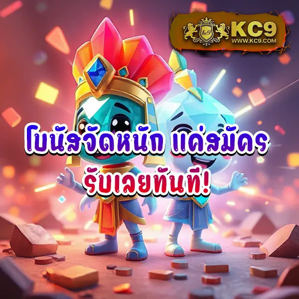 Betflix-Casino-Slot-Online | สล็อตเว็บตรง แตกง่าย จ่ายจริง