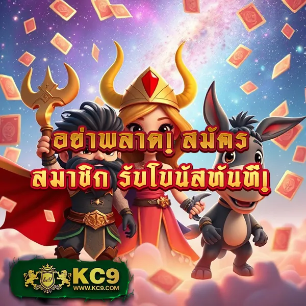 BetFilx - เว็บสล็อตมาแรง โบนัสจัดเต็มทุกเกม