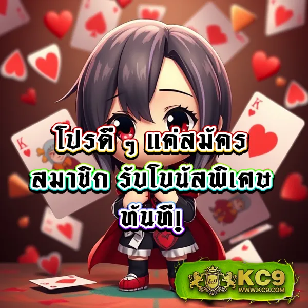 4x4bet-123 เว็บพนันออนไลน์ มั่นคง ปลอดภัย