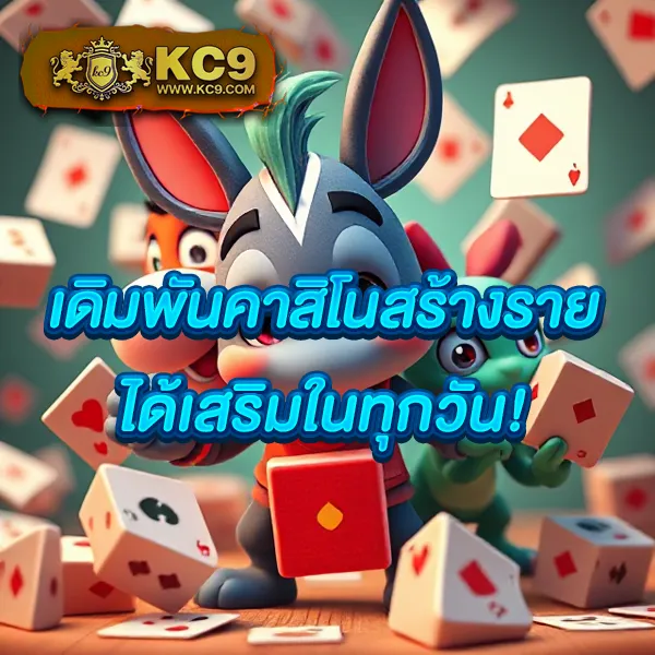 Fullslot PG | สล็อตเว็บตรง ค่าย PG โบนัสแตกง่าย