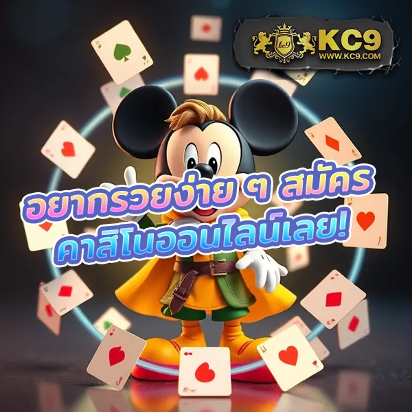 "99Racha เกมสล็อตออนไลน์ รางวัลใหญ่และโบนัสพิเศษ"