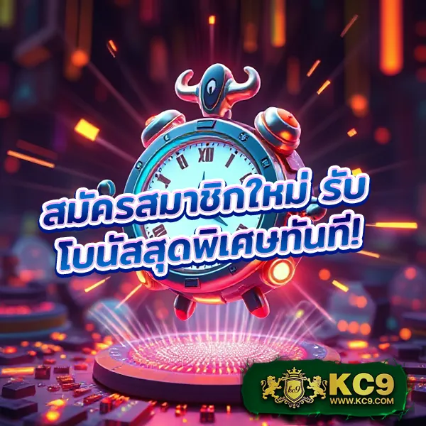 Jili Slot เข้าสู่ระบบ: เริ่มเล่นเกมสล็อตออนไลน์ทันที