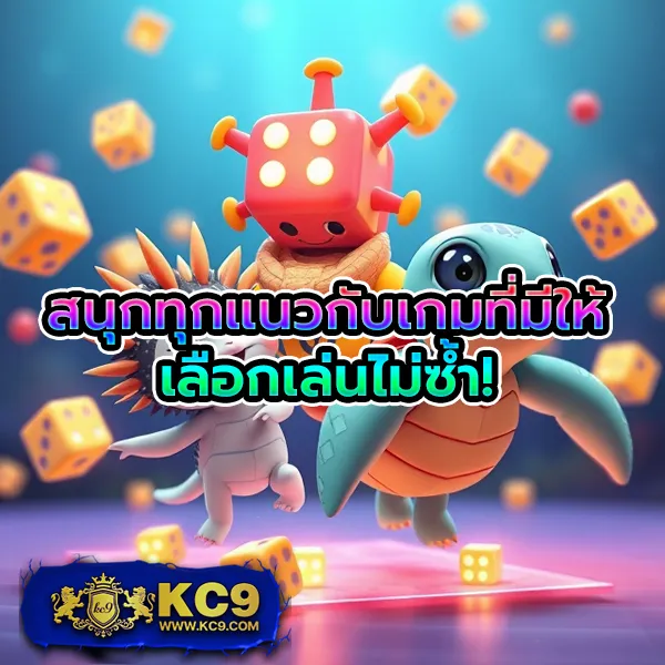 10 รับ 100 ทํา 400 ถอน 200 ถอนได้จริง โปรโมชั่นสุดคุ้ม