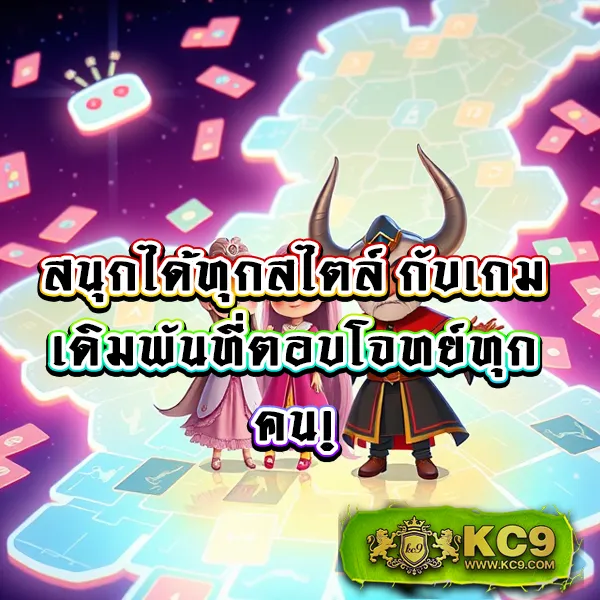 Joker234: แพลตฟอร์มเกมสล็อตออนไลน์ที่ปลอดภัย