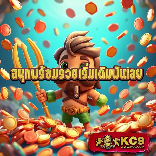 EzyBet168 – เกมคาสิโนออนไลน์ที่เต็มไปด้วยโบนัสและรางวัลใหญ่