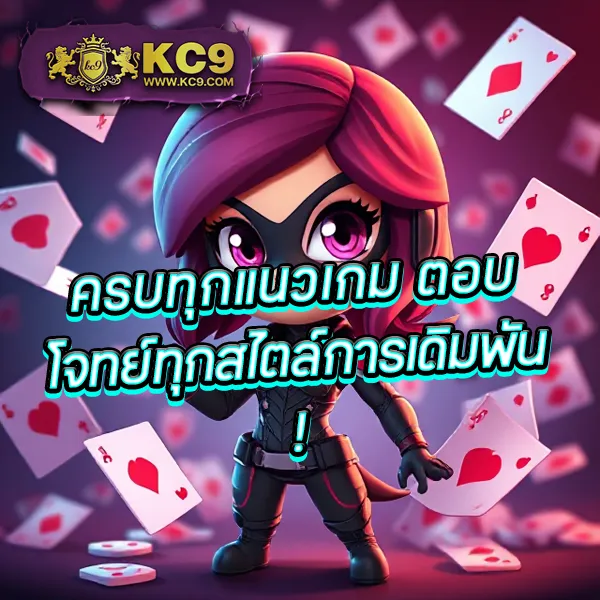 BG88Autos: เกมสล็อตออนไลน์และคาสิโนออนไลน์ที่คุณไม่ควรพลาด