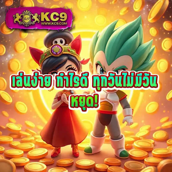 19-รับ-100-ทํา-400-ถอน-100 โปรโมชั่นใหม่ล่าสุด