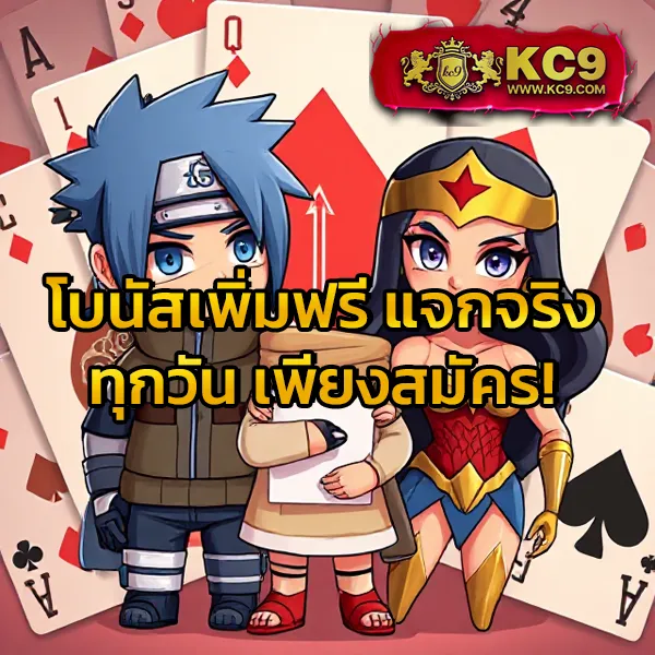 Fox888 VIP เว็บสล็อตครบวงจร โบนัสจัดเต็มทุกเกม