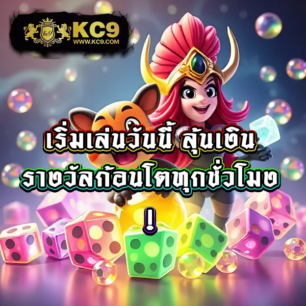 AllSlotMaster - ศูนย์รวมเกมสล็อตยอดนิยม อันดับ 1