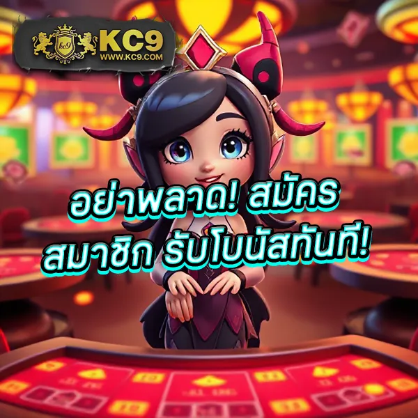 16mm-สล็อต เว็บเกมสล็อตแตกง่าย โบนัสจัดเต็ม