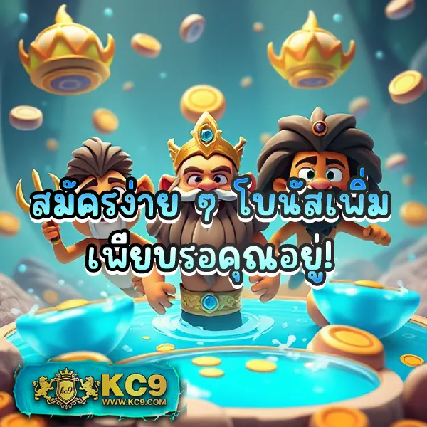 Betflik Slot ทางเข้า | เล่นสล็อตเว็บตรงแตกง่าย