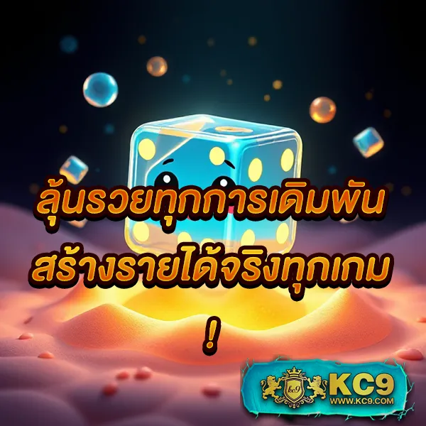 Imba96: เกมสล็อตและคาสิโนออนไลน์ที่ดีที่สุด