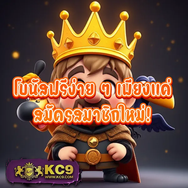 Betflik 191 - เว็บสล็อตออนไลน์และคาสิโนครบวงจร