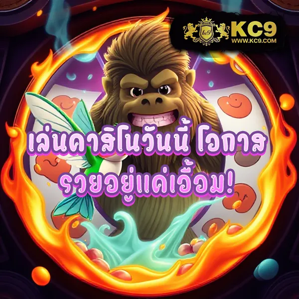 Betflik389 - สนุกกับเกมสล็อตและคาสิโนออนไลน์ได้ทุกเวลา