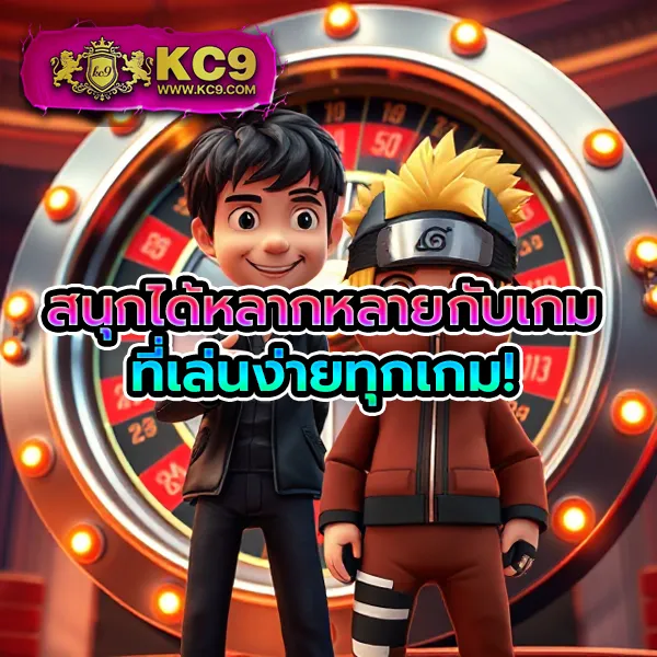 Fun888 | เว็บเดิมพันออนไลน์ครบวงจร