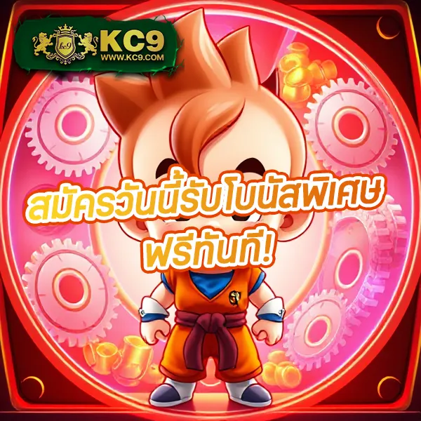 Betflik928 - เว็บตรงสล็อตและคาสิโนออนไลน์ครบวงจร