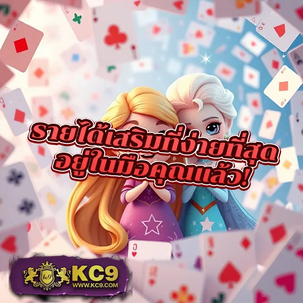 DMSlot989 | เกมสล็อตออนไลน์ที่ดีที่สุด โบนัสแตกบ่อย