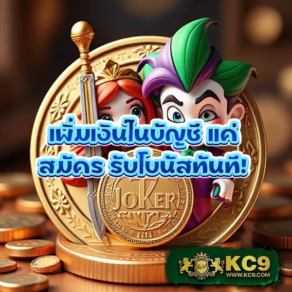 Allbet - เว็บเดิมพันออนไลน์ครบวงจร อันดับ 1