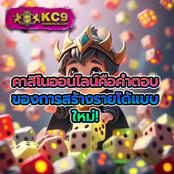 EasyBet789 Wallet – เข้าสู่ระบบและเดิมพันผ่านกระเป๋าเงินออนไลน์