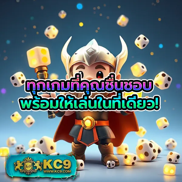 188 เว็บตรงพนันออนไลน์ รวมทุกเกมในที่เดียว