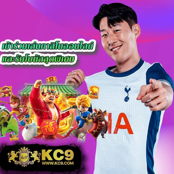 Heng99: ศูนย์รวมความบันเทิงเกมออนไลน์ที่ดีที่สุด