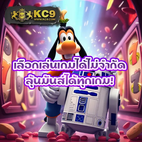 G2G123 ทางเข้า | เว็บเดิมพันออนไลน์ที่ครบวงจร