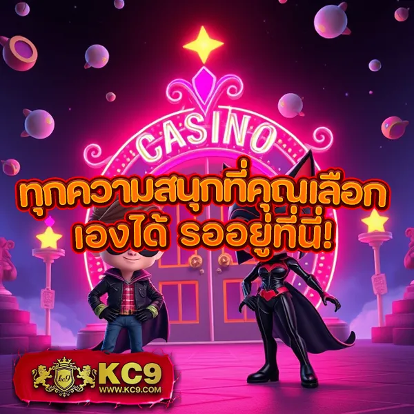 Fun88 Login | ทางเข้าเดิมพันออนไลน์ที่ดีที่สุด