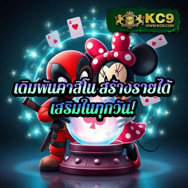 Betflik88 | แพลตฟอร์มเกมสล็อตและคาสิโนออนไลน์อันดับ 1