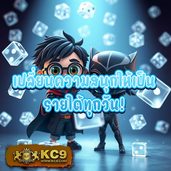 Jinda55: เล่นเกมสล็อตและคาสิโนออนไลน์เพื่อรางวัลใหญ่