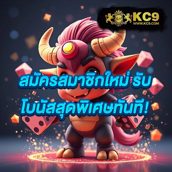 BG-Game-777 – เกมสล็อตออนไลน์และคาสิโนที่ได้รับความนิยมสูงสุด