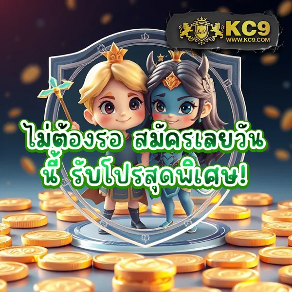 Betflik ZA - เว็บสล็อตออนไลน์และคาสิโนครบวงจร