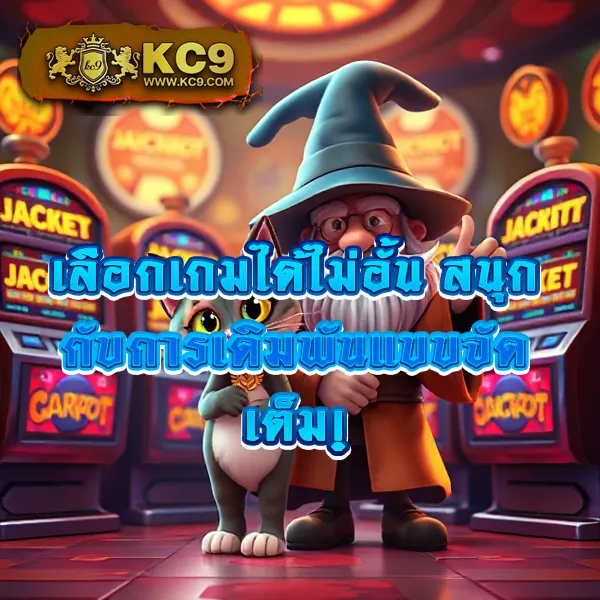 G2G168P ทางเข้า | เดิมพันง่าย ปลอดภัย 100%