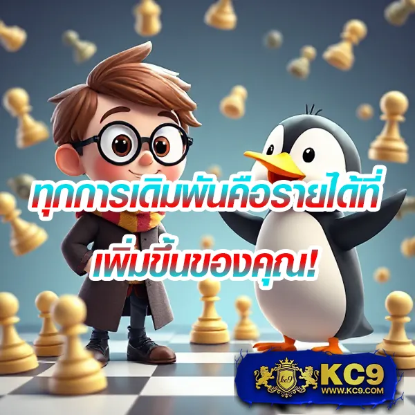 Hotwin888 เข้าเล่น: เริ่มเล่นเกมสล็อตและคาสิโนออนไลน์ทันที