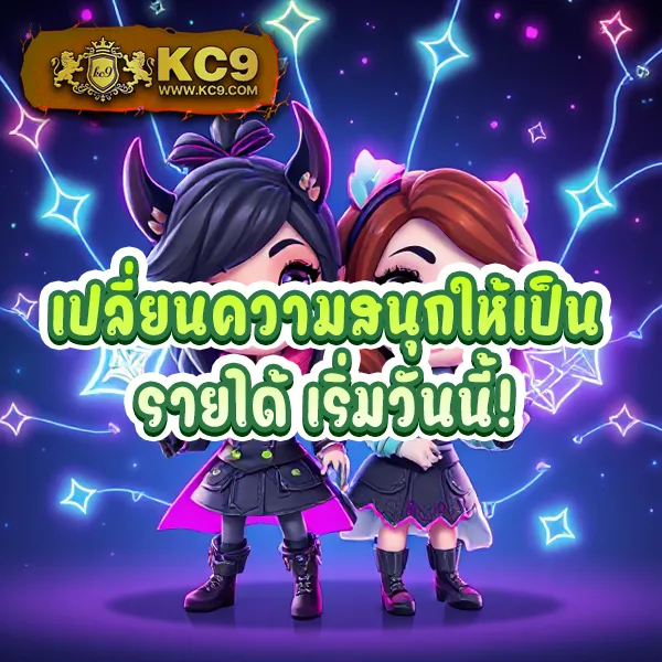 JUAD88: เกมสล็อตออนไลน์ที่ปลอดภัยและสนุก