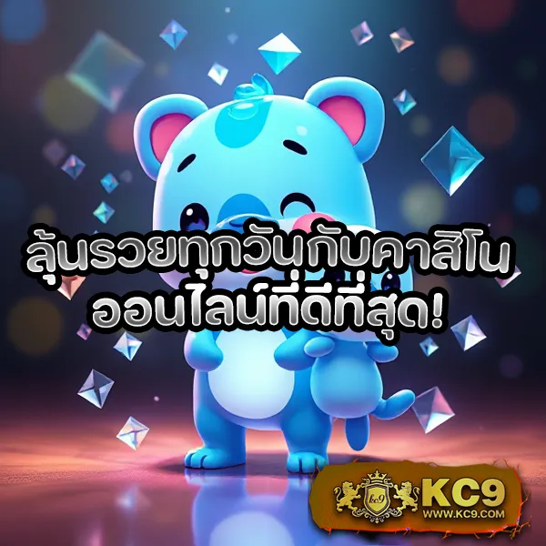 AutoBet168 - เว็บสล็อตมาแรง โบนัสจัดเต็มทุกเกม