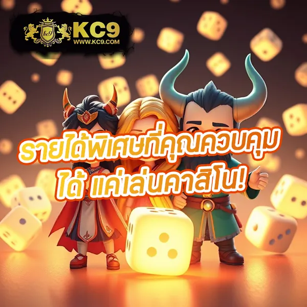 Betflik7 | แพลตฟอร์มสล็อตและคาสิโนที่ดีที่สุด