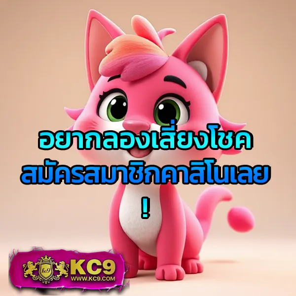 689 สล็อต - เว็บสล็อตที่ดีที่สุด โบนัสจัดเต็ม